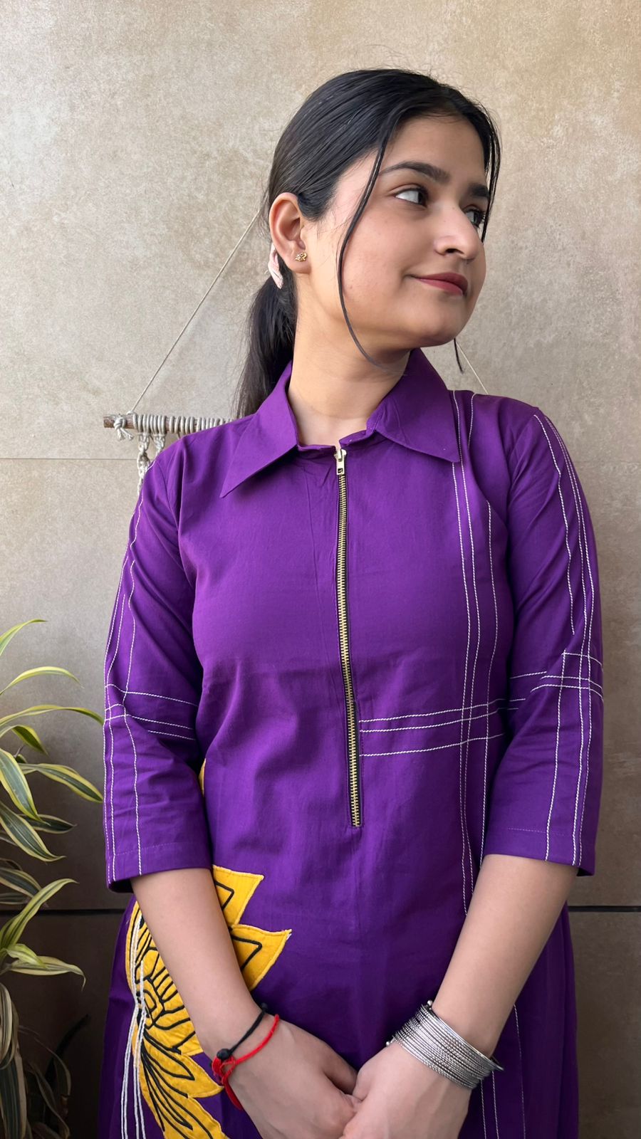 Bhoomi