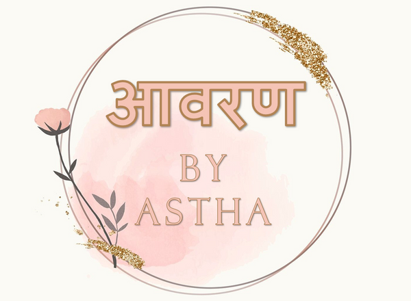 aavranbyastha