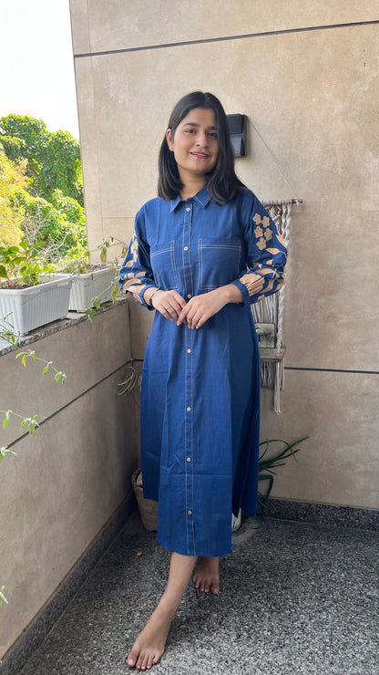Sonali