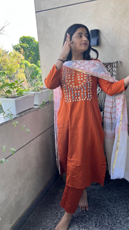 Garima