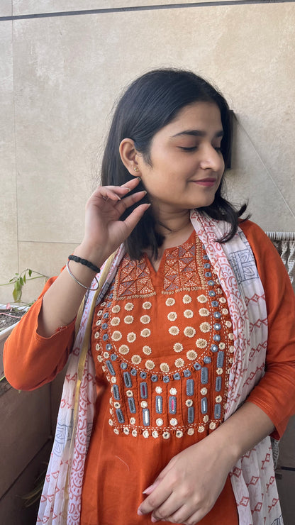 Garima